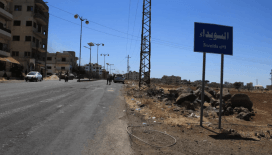 İsrail, Şam'da Genelkurmay Başkanlığı'nın girişine hava saldırısı düzenledi