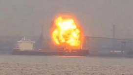 ABD'de büyük bir kargo gemisinde patlama meydana geldi