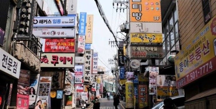 Güney Kore’den ABD’ye 'gözaltı' tepkisi: 'Milyar dolarlık yatırımlar tehlikeye girebilir'