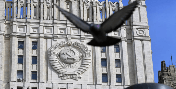 Rusya'dan Venezüella'ya destek: 'Washington, uyuşturucuyla savaşı Venezüella'da değil, ABD'de başlatmalı'